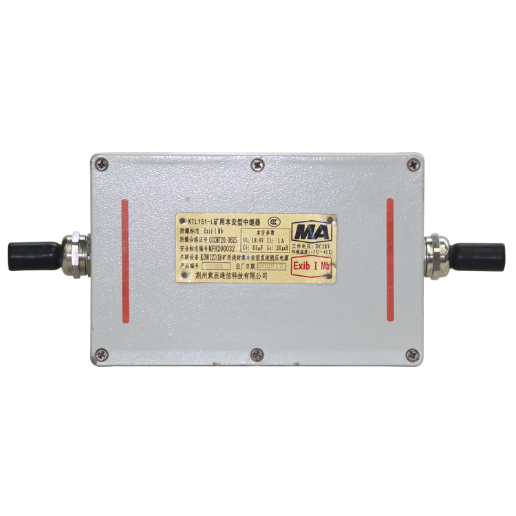 KTL151-L礦用本安型中繼器 煤礦監(jiān)控系統(tǒng)配置