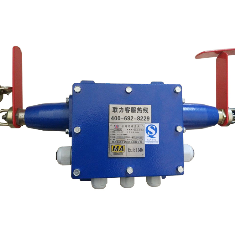 KG9001A-C2拉繩閉鎖開關 煤礦井下用監(jiān)控系統(tǒng)配置