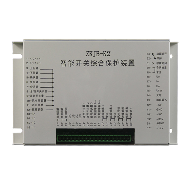 ZKJB-K2智能開(kāi)關(guān)綜合保護(hù)裝置 礦用防爆保護(hù)器