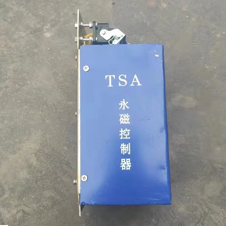 TSA永磁控制器 礦用永磁機(jī)構(gòu)控制裝置廠家出售