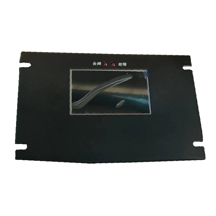 LNPKZB-DY-V移動變電站用低壓綜合保護(hù)測控裝置