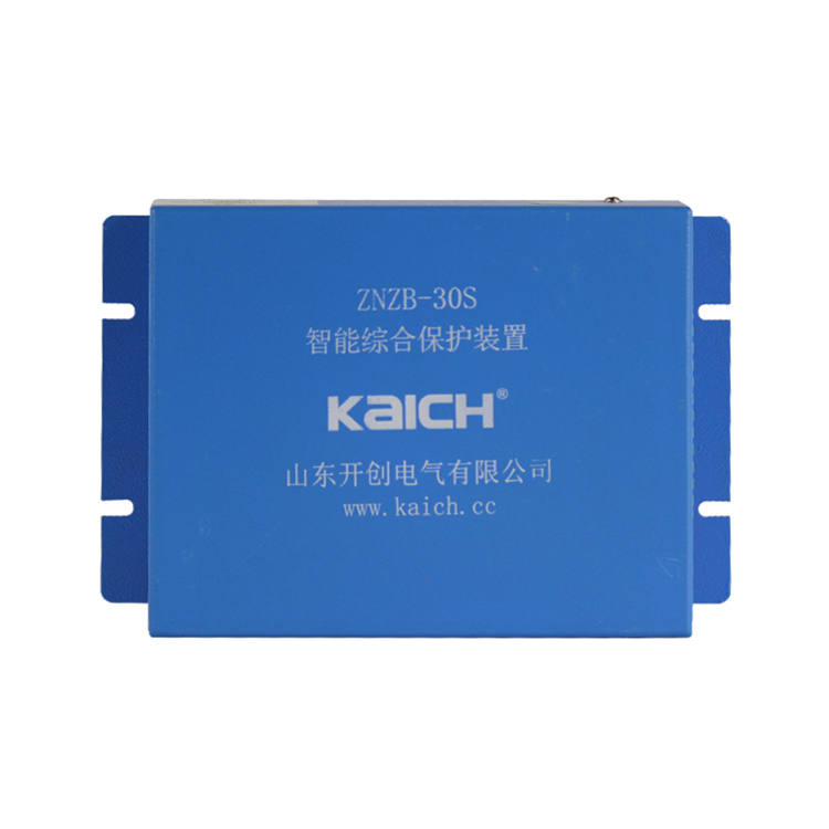 ZNZB-120SF智能綜合保護裝置 礦用開關(guān)保護器