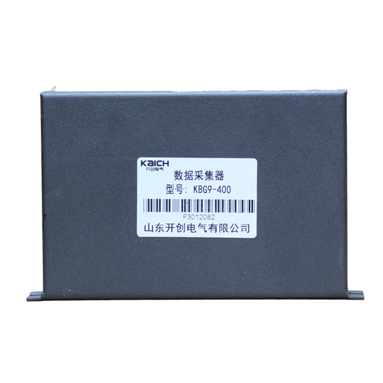 KBG9-400數(shù)據(jù)采集器 礦用防爆數(shù)據(jù)終端采集器