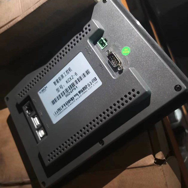 KCXZ-6/8智能彩屏工控機(jī) 開創(chuàng)礦用防爆保護(hù)器