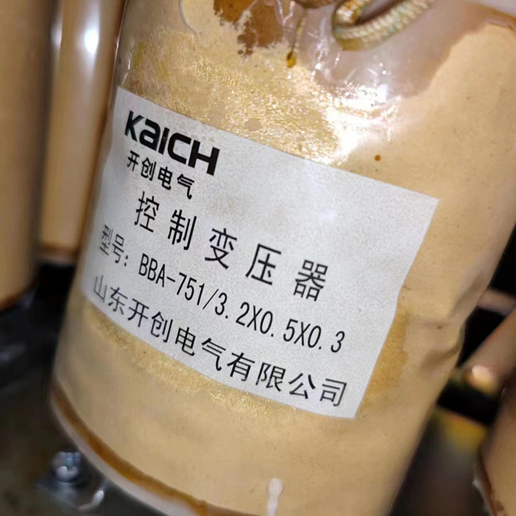 BBA-71/3.5×0.5主控制變壓器 礦用防爆保護(hù)器