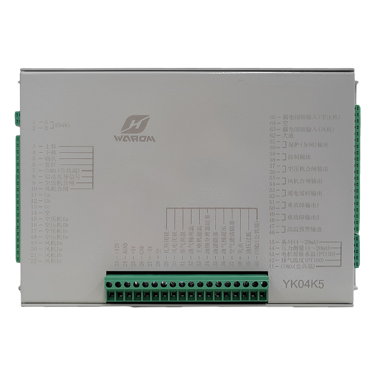 HR-400K空壓機保護器 礦用防爆饋電開關(guān)保護裝置