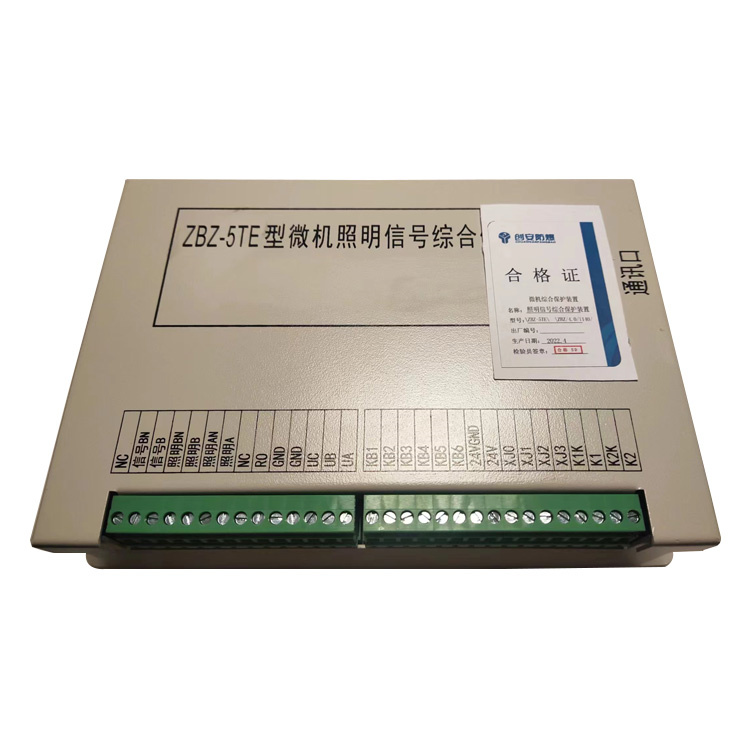 ZBZ-5TE型微機(jī)照明信號(hào)綜合保護(hù)裝置-湖南創(chuàng)安防爆電器有限公司