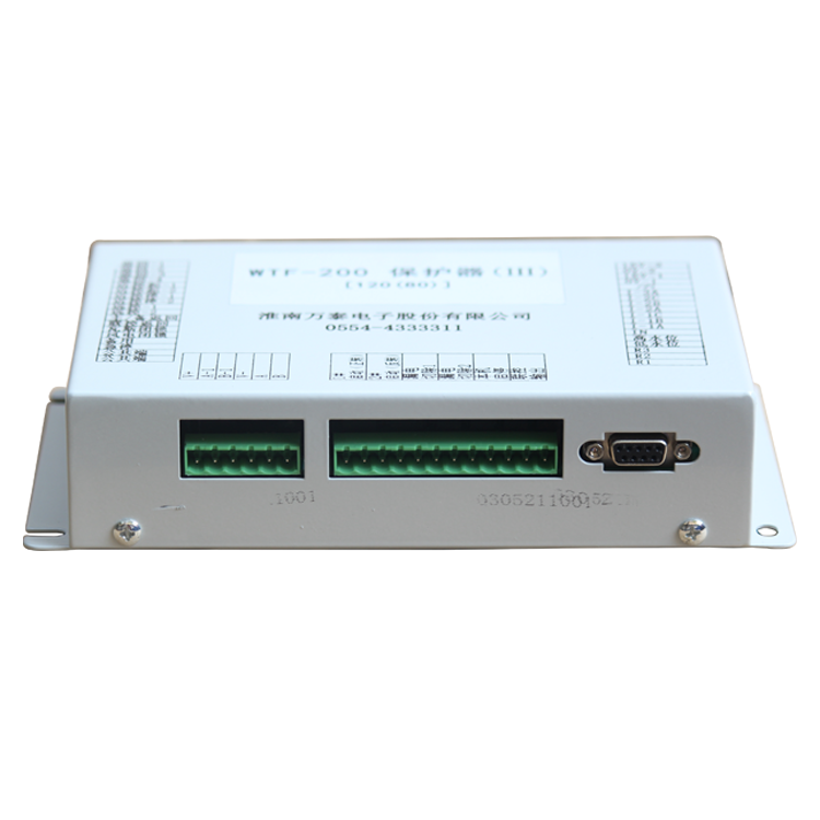 WTF-200保護(hù)器-淮南萬(wàn)泰電子股份有限公司