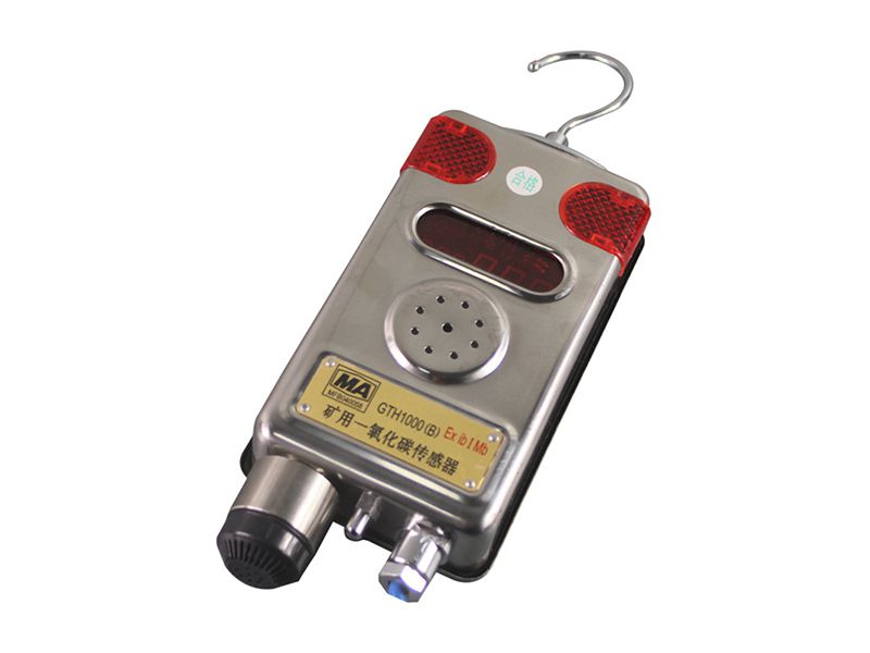 淄博瑞安特GTH1000(B)礦用一氧化碳傳感器