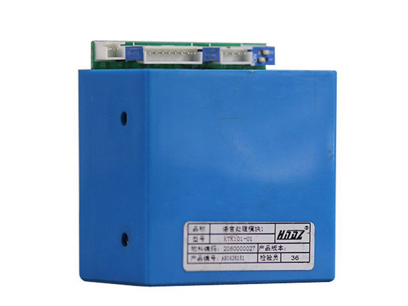 天津華寧KTK101-01語言處理模塊1通訊控制保護系統(tǒng)語音KTC101-01