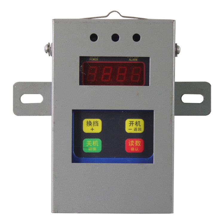 揚(yáng)中南方GJC4型車載式甲烷傳感器煤礦瓦斯傳感器廠家直銷正品供應(yīng)