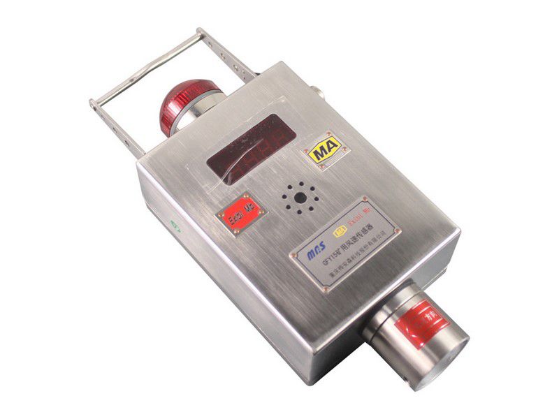 重慶梅安森GJG100J礦用高濃度激光甲烷傳感器