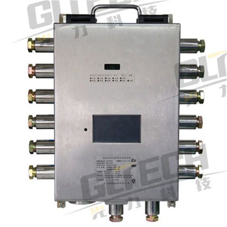 鄭州光力KJ370-F（A）礦用本安型分站