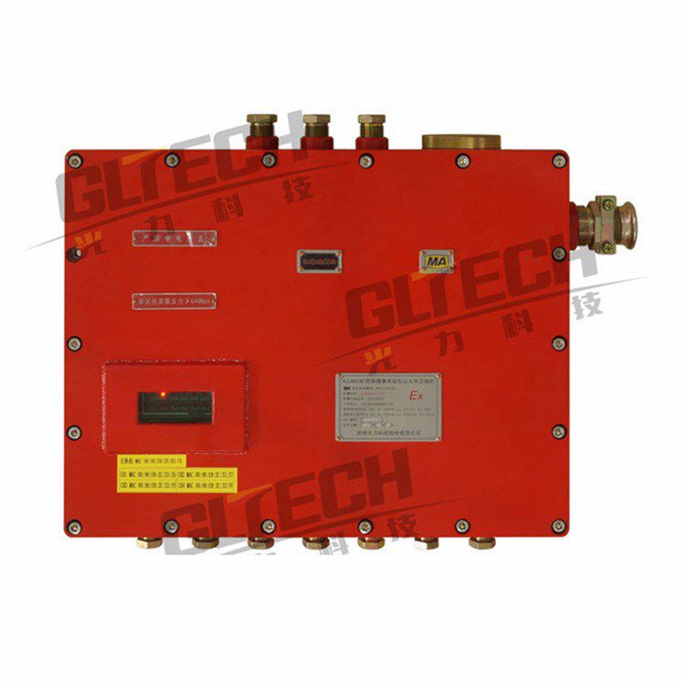 鄭州光力KJJ660礦用隔爆兼本安型以太網(wǎng)交換機(jī)