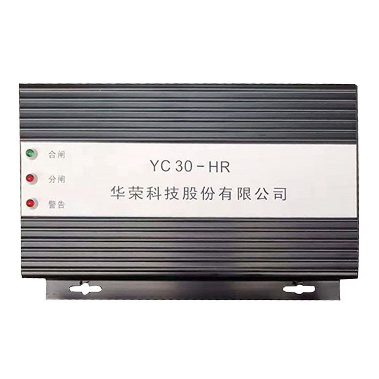 YC30-HR控制器_上海華榮科技股份有限公司