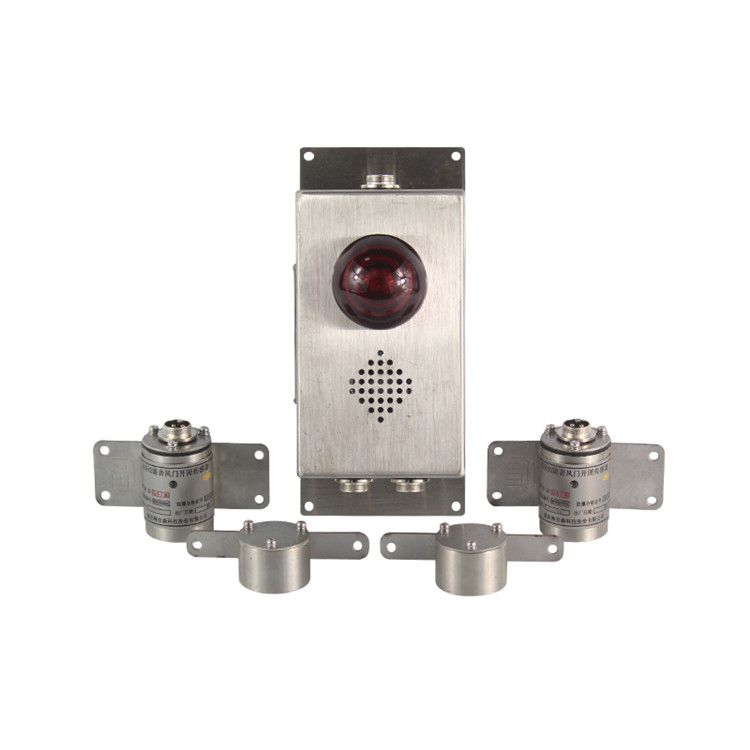 重慶梅安森KGE42語(yǔ)音風(fēng)門(mén)開(kāi)閉傳感器KJ73N瓦斯監(jiān)控系統(tǒng)_重慶梅安森科技股份有限公司