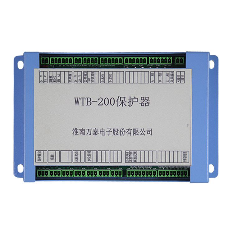 淮南萬(wàn)泰WTQ-200保護(hù)器QJZ2-400/1140(660)智能保護(hù)器_淮南萬(wàn)泰電子股份有限公司