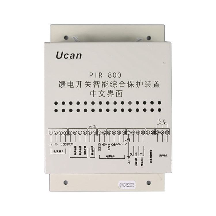 上海頤坤PIR-800饋電開關(guān)智能綜合保護(hù)裝置概述