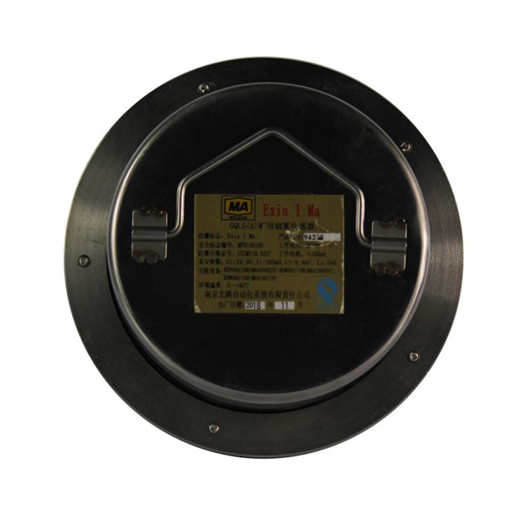 南京北路GQL5(A)礦用煙霧傳感器_南京北路自動(dòng)化系統(tǒng)有限責(zé)任公司