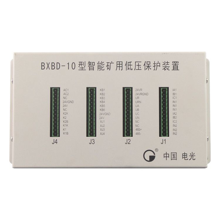 中國電光防爆BXBD-10型智能礦用低壓保護(hù)裝置綜合開關(guān)保護(hù)器其中主要事項