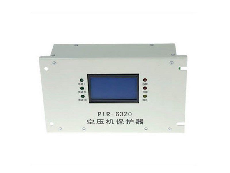 上海頤坤PIR-6320空壓機(jī)用隔爆兼本質(zhì)安全型真空電磁起動器綜合保護(hù)裝置