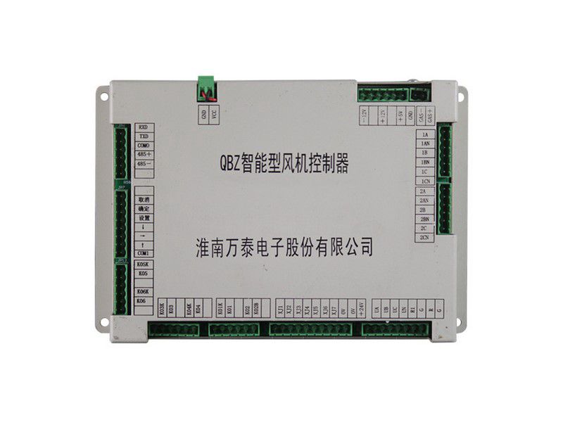 QBZ智能型風(fēng)機(jī)控制器_淮南萬泰電子礦用保護(hù)器