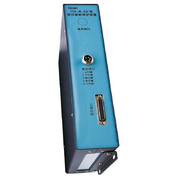 上海頤坤自動化_PIR-III-RK高壓智能保護(hù)裝置
