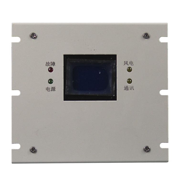 上海華榮科技_HR-400Z饋電智能綜合保護(hù)裝置