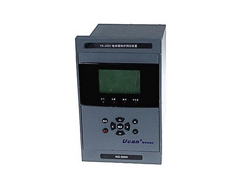 上海頤坤YK-2021電容器保護測控裝置