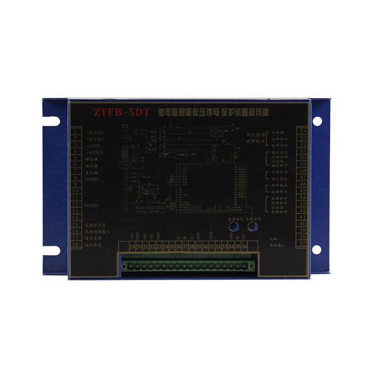 濟(jì)源中原ZYFB-5DT微電腦智能低壓饋電保護(hù)裝置礦用保護(hù)器