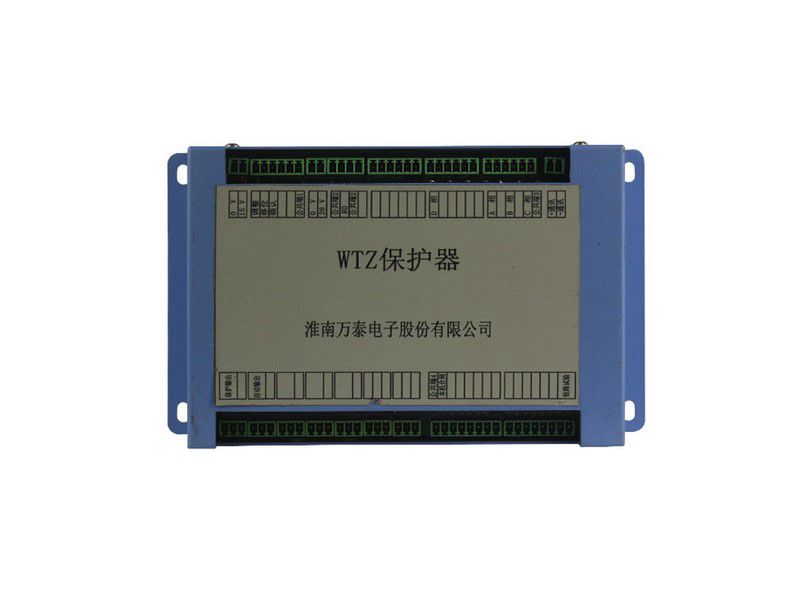 WTZ保護(hù)器_淮南萬泰礦用保護(hù)裝置