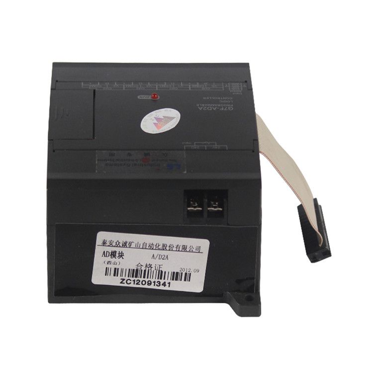 泰安眾誠(chéng)G7F-AD2A模擬量控制模塊礦用可編程控制器