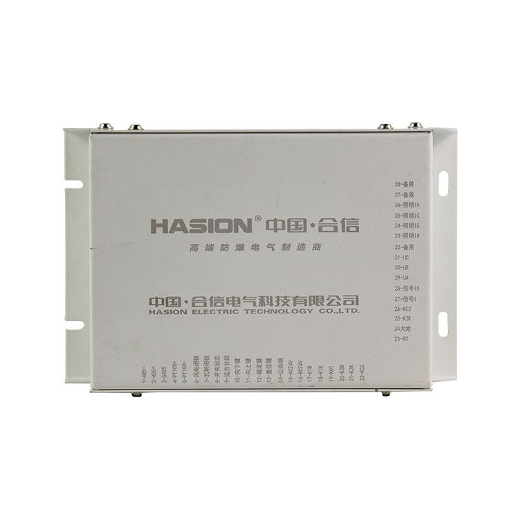 浙江合信HX-50MD照明信號(hào)綜合保護(hù)裝置礦用智能開關(guān)保護(hù)器