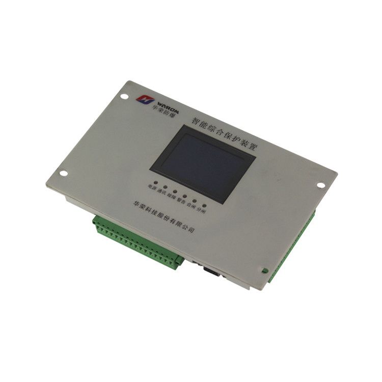 上海華榮科技_LM3166-B02智能綜合保護(hù)裝置