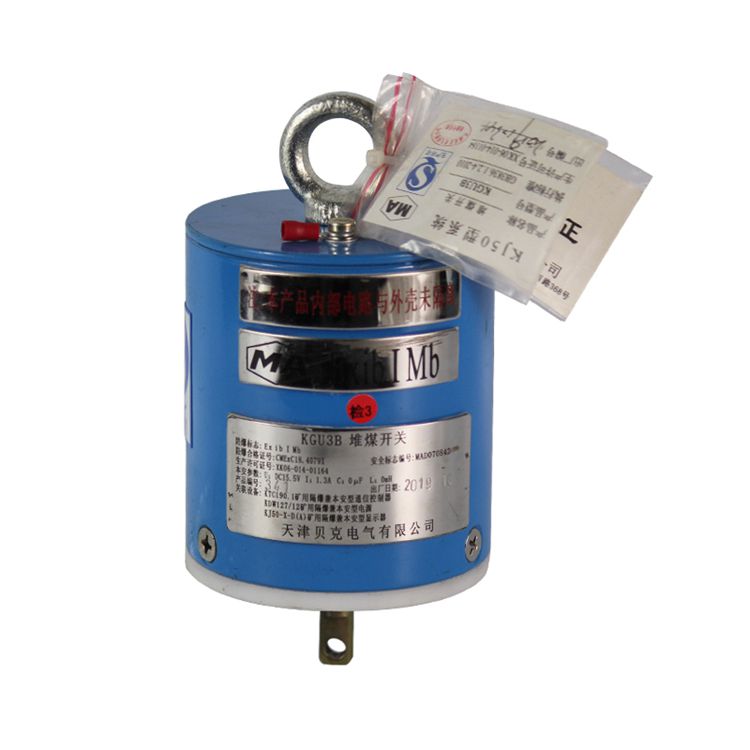 天津貝克電氣KGU3B堆煤開(kāi)關(guān)礦用