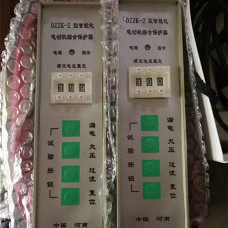 濟(jì)源科靈電器_DZZK-2型智能化電動機(jī)綜合保護(hù)器