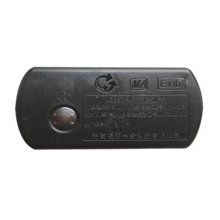 濟(jì)南福深興安KJ353-K識(shí)別卡 KJ353礦用人員管理系統(tǒng)