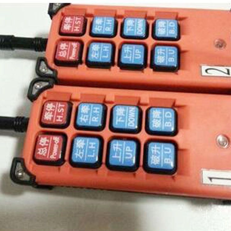 鄭州煤機FYF20(A)礦用本安型遙控發(fā)送器