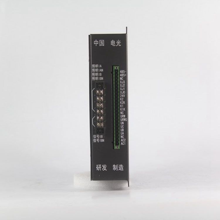 中國電光防爆WZB-7G礦用保護(hù)器 照明信號綜保綜合保護(hù)裝置