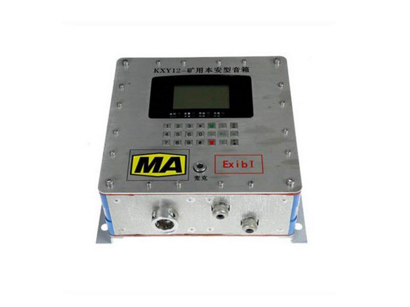 上海頤坤KXY12網(wǎng)絡IP廣播終端