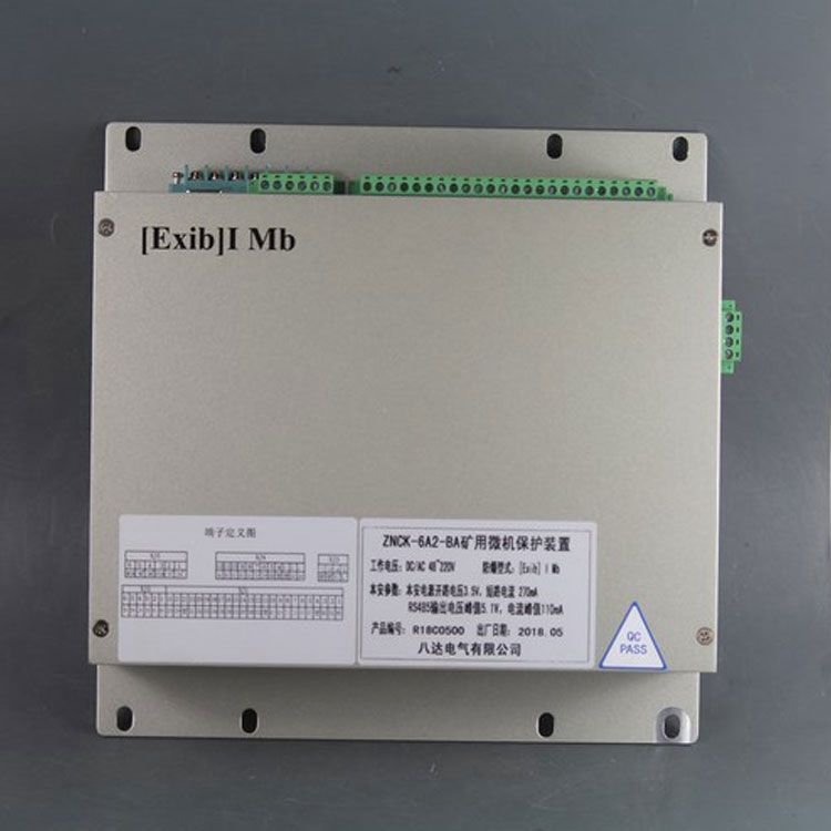 八達(dá)電氣ZNCK-6A2-BA保護器 礦用微機保護裝置