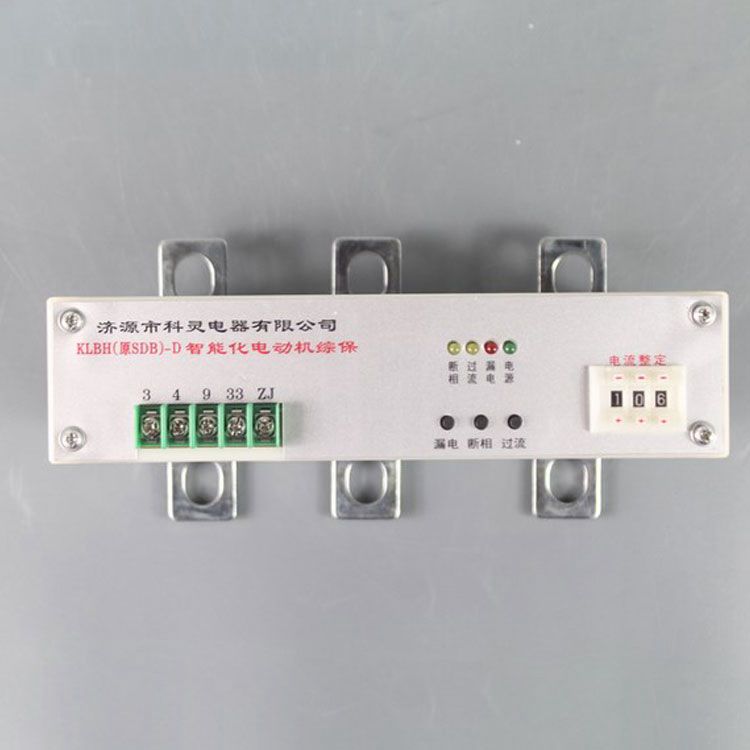 濟(jì)源科靈電器KLBH-D保護(hù)器 礦用智能化電動(dòng)機(jī)綜保KLBH-SDB-D保護(hù)裝置