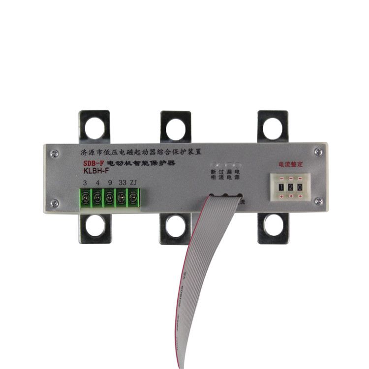 濟(jì)源科靈電器KLBH-F保護(hù)器 SDB-F礦用電動(dòng)機(jī)智能保護(hù)裝置