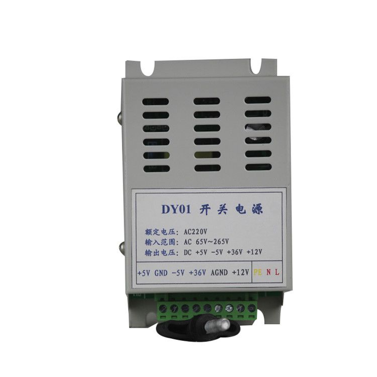 DY01電源模塊DY06礦用HY01電源模塊