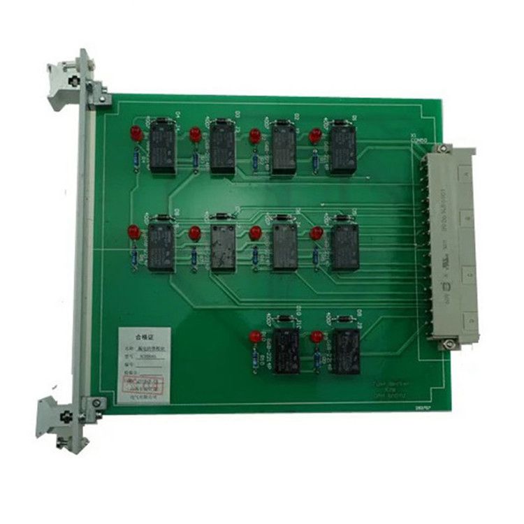 長(zhǎng)治貝克8CB0685模塊 礦用漏電閉鎖模塊