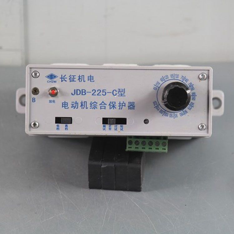 JDB-225-C保護器 礦用電動機綜合保護裝置