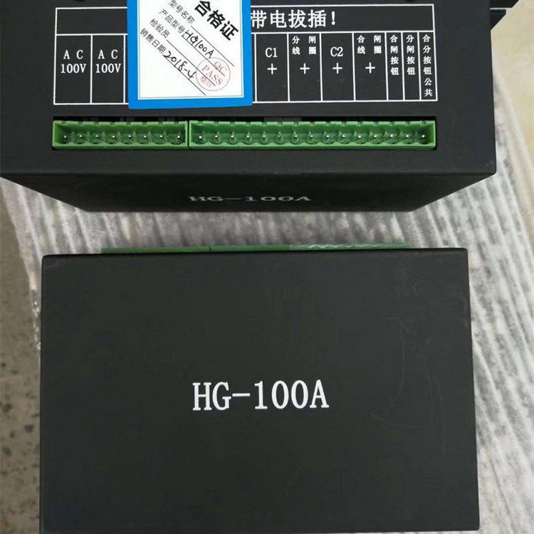 HG-100A控制器_濟(jì)寧永煤工礦機(jī)械有限公司