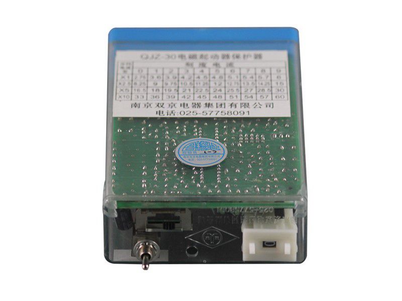 QJZ-30電磁起動(dòng)器保護(hù)器_南京雙京礦用保護(hù)裝置(圖4) QJZ-30電磁起動(dòng)器保護(hù)器_南京雙京礦用保護(hù)裝置(圖4)