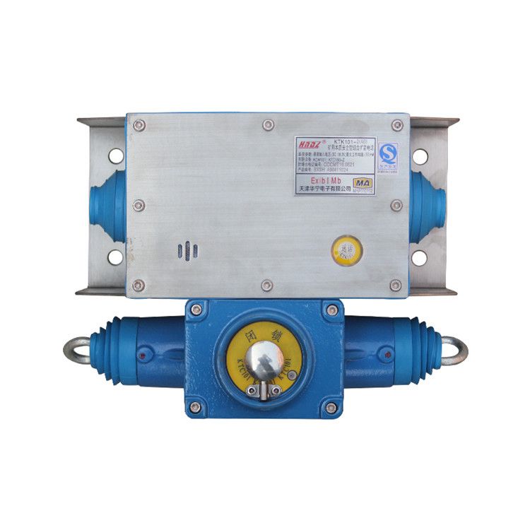 天津華寧電子KTK101-2(AB)礦用組合擴(kuò)音電話