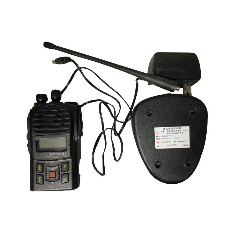 KTL110-S1(A)礦用本安型數(shù)字手持機(jī)_湖北沙鷗煤礦數(shù)字對講機(jī)
